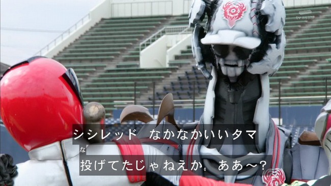 投手なかなかいい球投げてた2