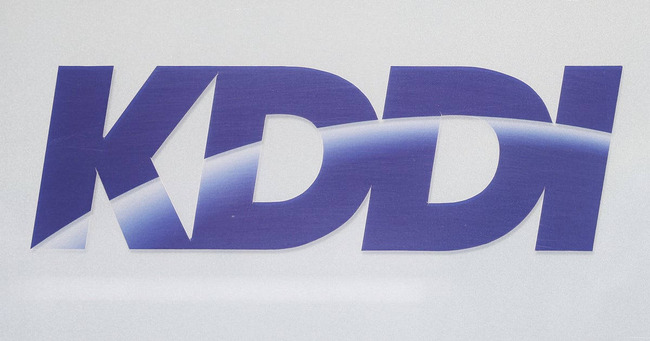 【悲報】KDDIがモンゴルの自然遺産をうっかり焼却してしまった事件、ガチのマジで国際問題になってくる