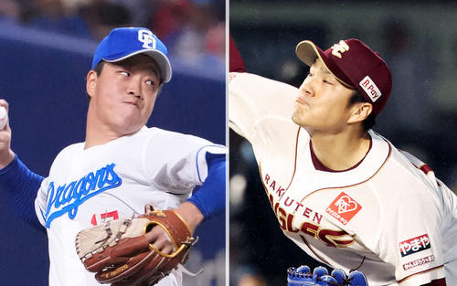 202510120001741-w500_0