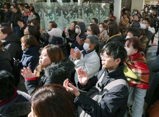 20260123-GYO1I00011-1