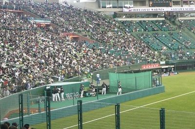 o0400026510459673733