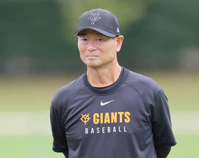 20251028-10281074-sph-000-12-view