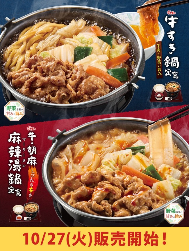 WUyr2gb