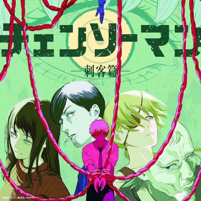 20251221-02284596-wwdjapan-000-1-view