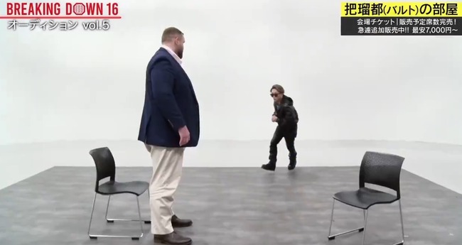no title