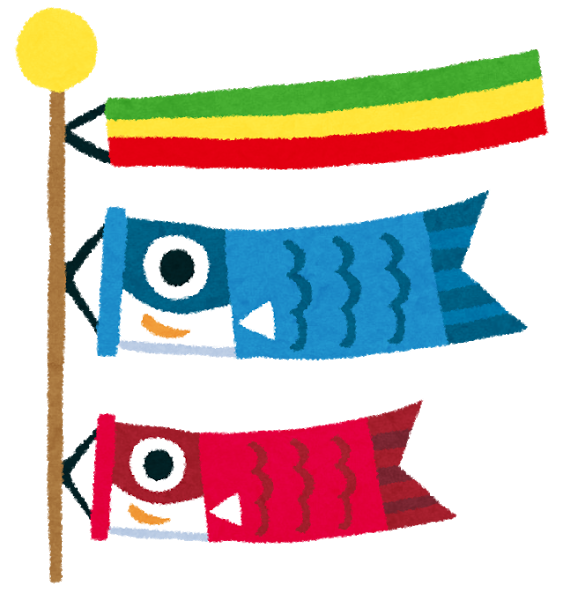 koinobori