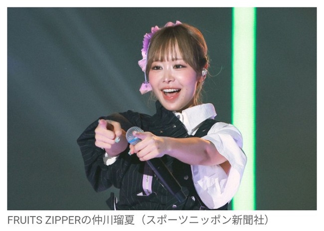 フルーツジッパーさん、メンタルブレイクで不参加続く