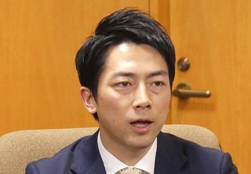 小泉