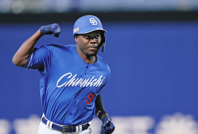 bandicam 2023-03-25 23-30-50-749