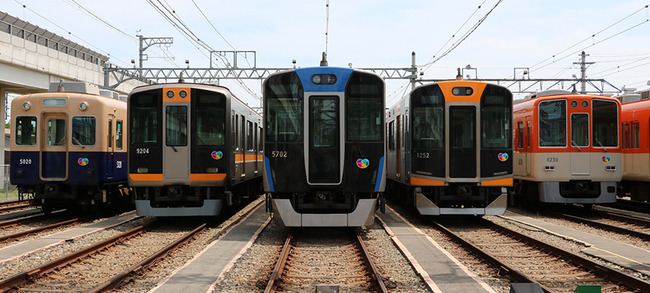 railway_main