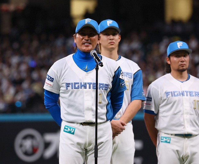 日本ハム・新庄監督、続投を正式表明「３年連続でＡクラス止まりのしょうもない成績を残したのでクビかなと思っていた」