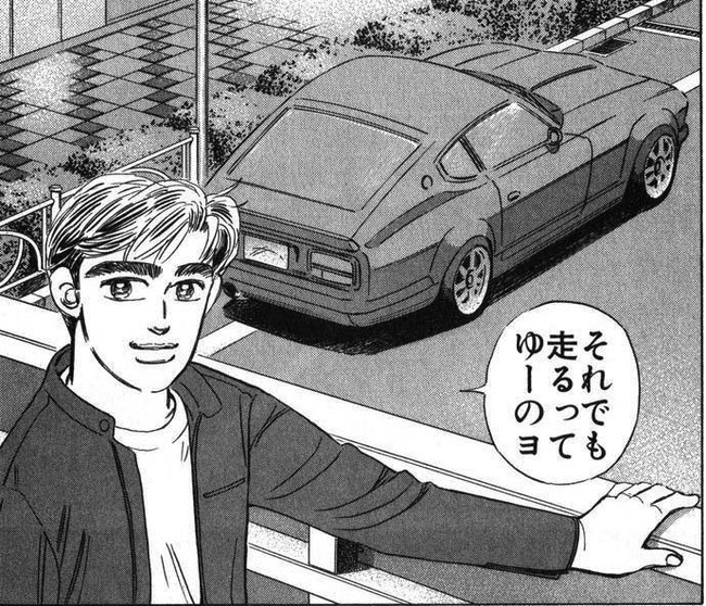 68354