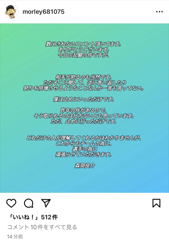 no title