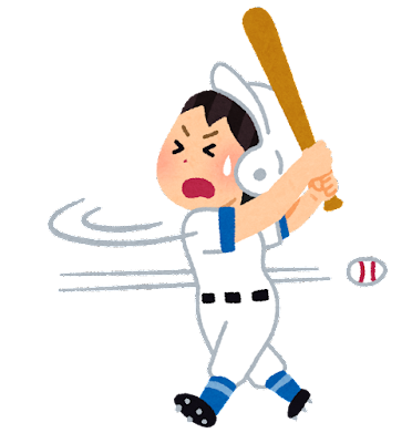 baseball_strike_woman