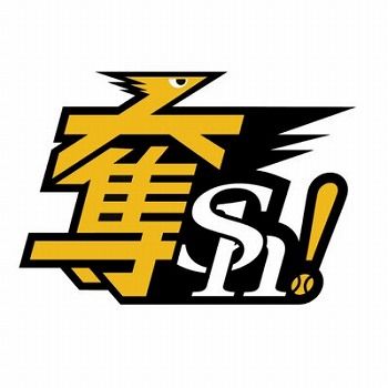 ソフトバンク