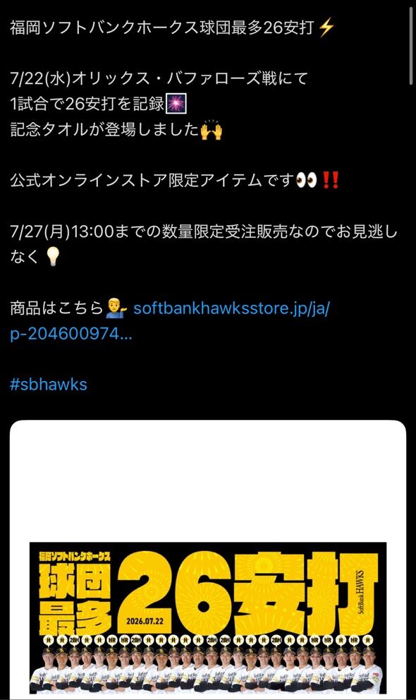 ZR9o9QP