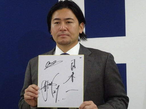 bandicam 2023-12-11 23-25-04-243