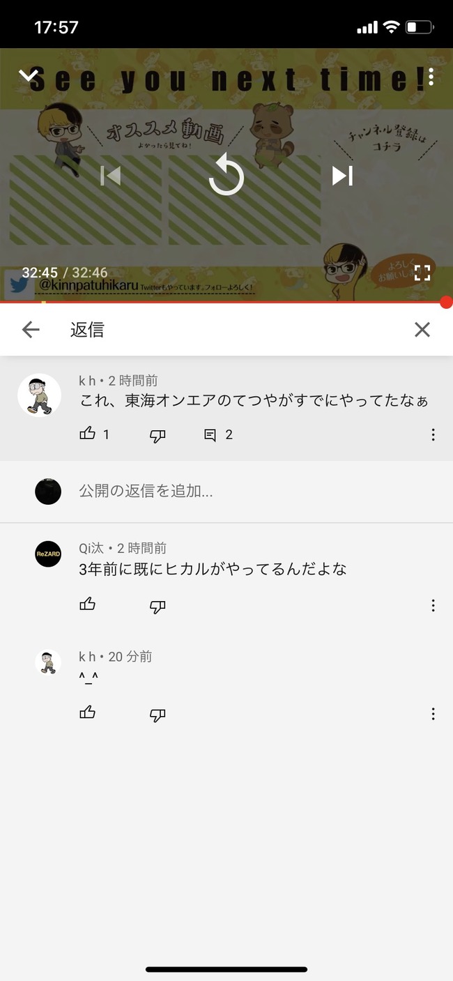 no title