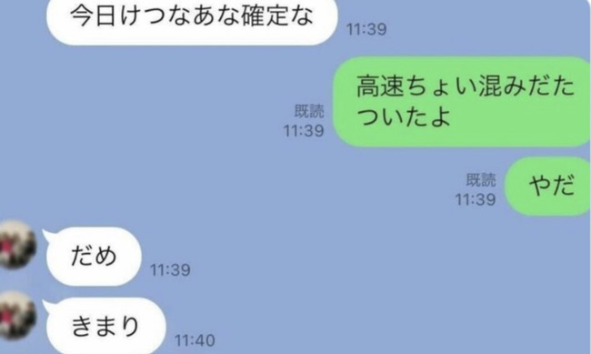 157D85B8-F6AC-45A7-B390-89B777827BDC