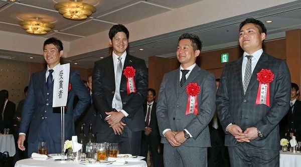 大谷