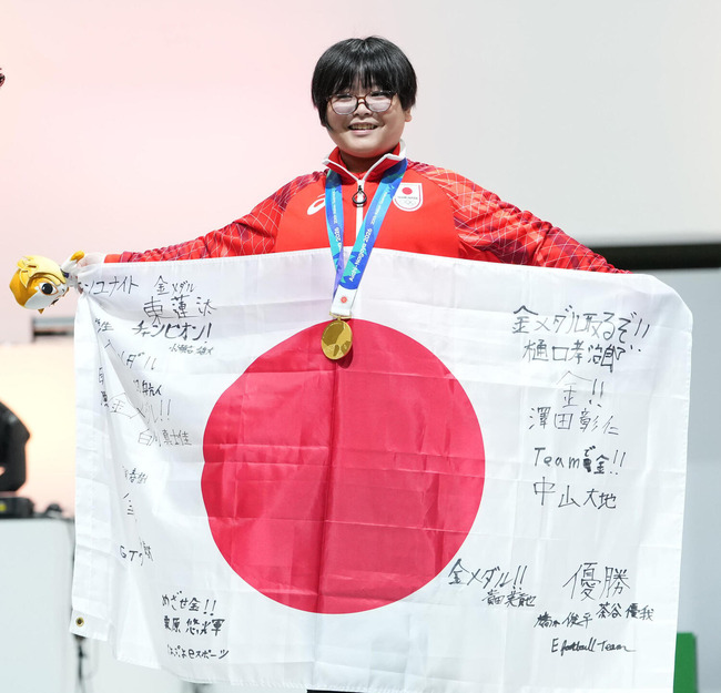 20260926-39260404-nksports-000-27-view
