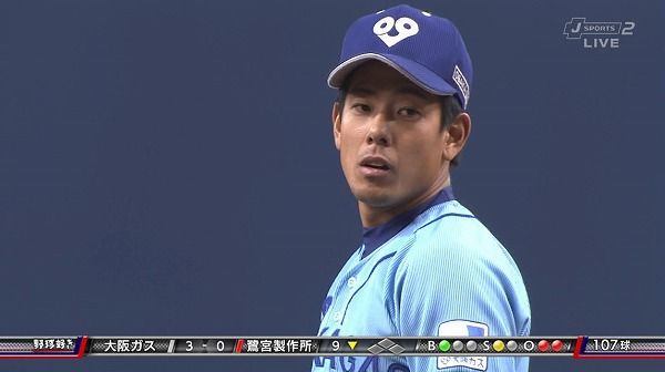 bandicam 2016-11-06 18-09-09-972