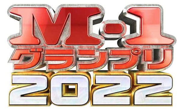bandicam 2022-12-15 20-53-13-146