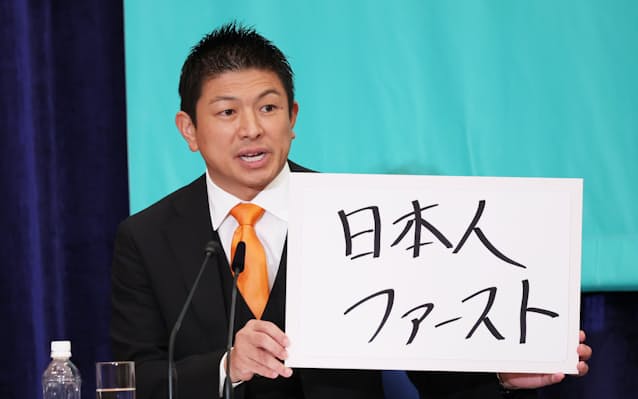 https3A2F2Fimgix-proxy.n8s.jp2FDSXZQO6621569002072025000000-1