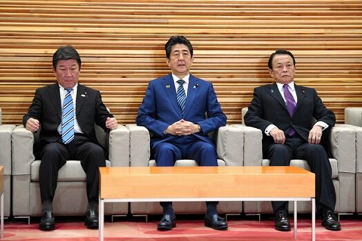 安倍