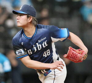 20250503-OHT1I51400-T