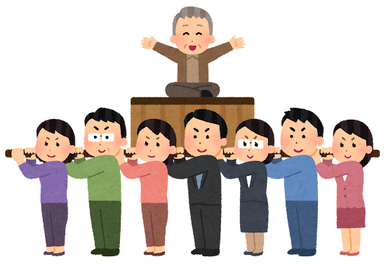 ぶっちゃけ少子化ってどうやったら解消されるんだろうな