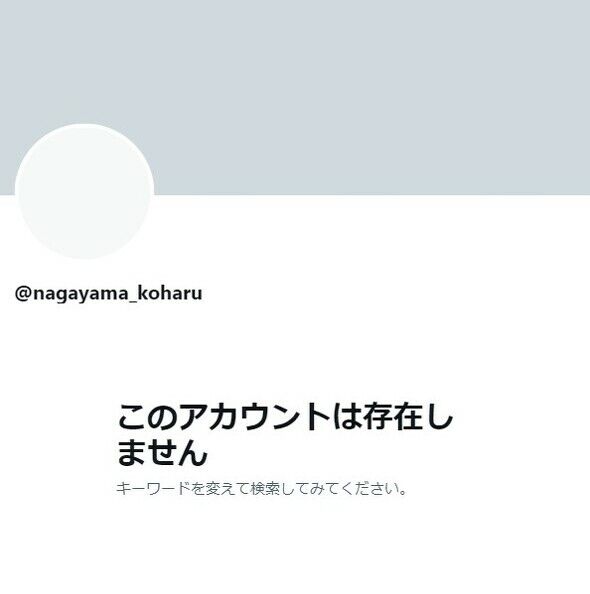9876468767