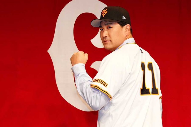 巨人・田中将大さんの2025成績予想しようよ 巨人・田中将大さんの2025成績予想しようよ