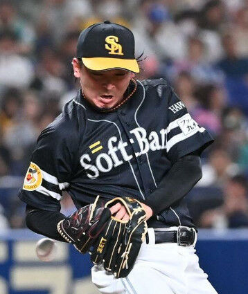 bandicam 2024-06-06 21-39-27-636