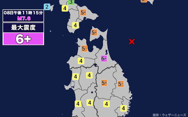 https3A2F2Fimgix-proxy.n8s.jp2FDSXZQO2326350008122025000000-1