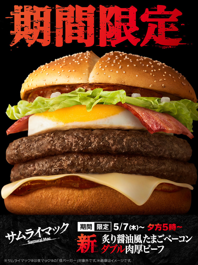 HHB59JDWsAAMw7S