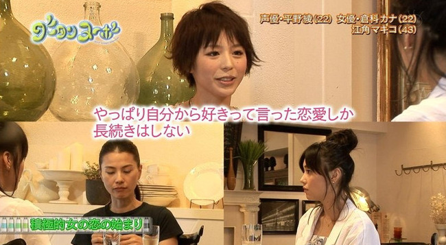 bandicam 2021-10-08 23-16-08-982