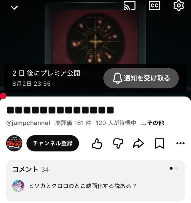 jt90gIM