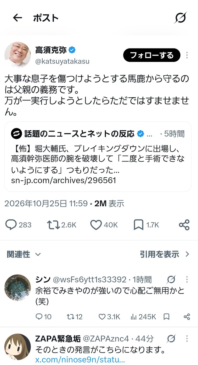sCZ9nsT