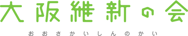 1280px-Osaka_Restoration_Association_logo.svg
