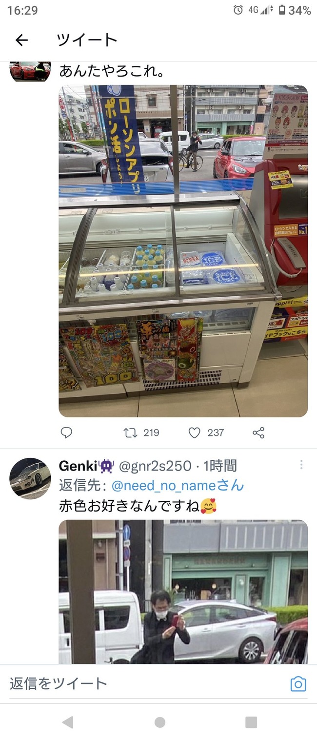 no title