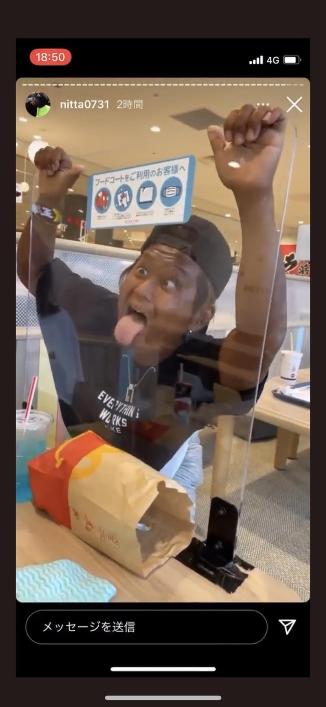no title