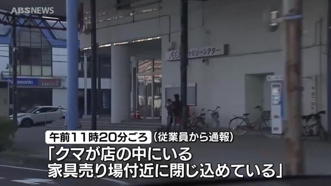 abs_1362722674267275775_0