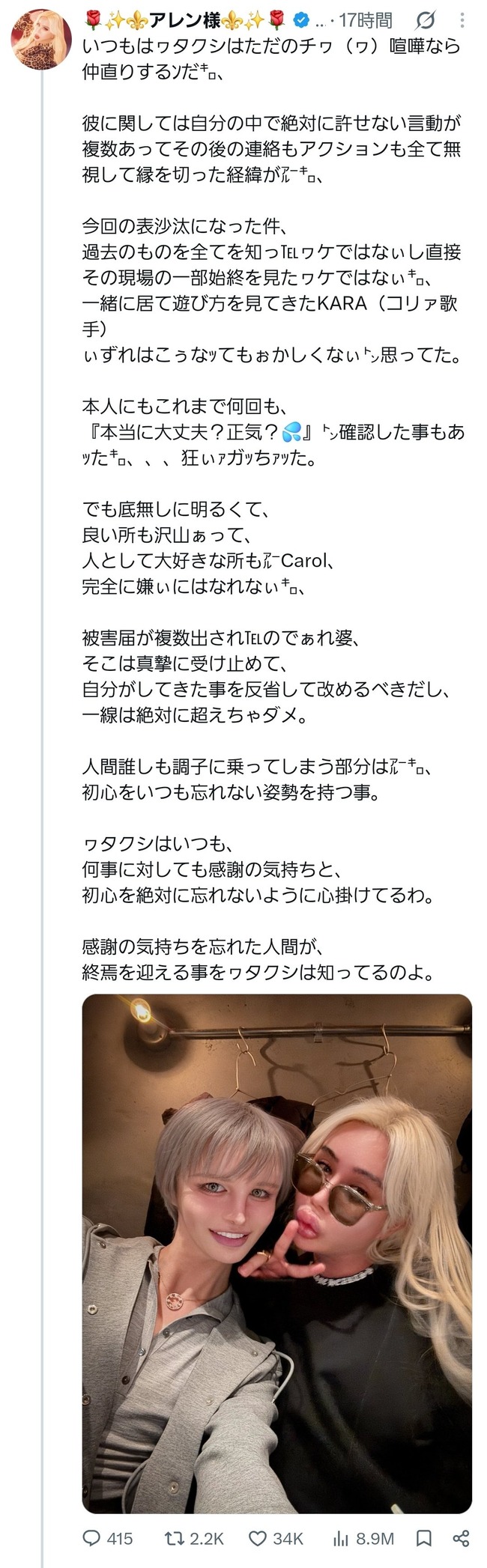 0v3XNQb