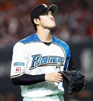 大谷