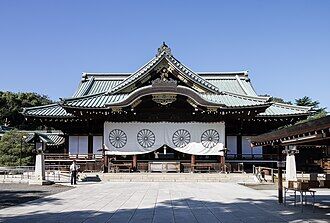  靖国神社「軍服のコスプレを禁止します」