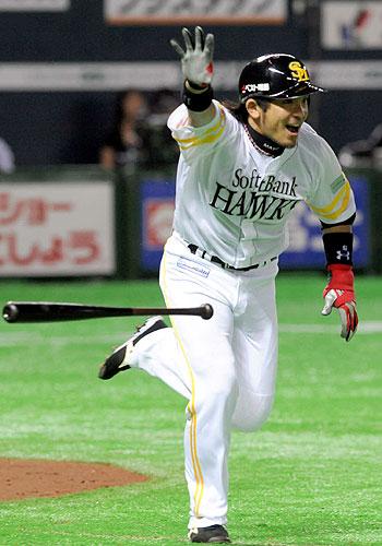 松田宣浩