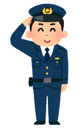 job_police_man