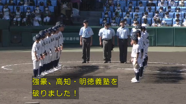 70D898E1-D0C5-46F6-A9D8-E7E9EACA6F2C
