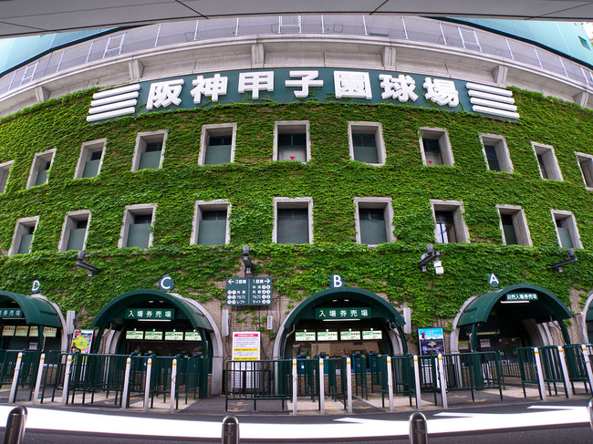 20260820-01489224-shincho-000-1-view